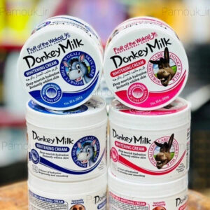 کرم شیر الاغ وکالی کاسه ای(سفیدکننده)